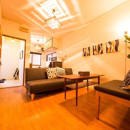 Villa Kyoto Nagomi Extérieur photo